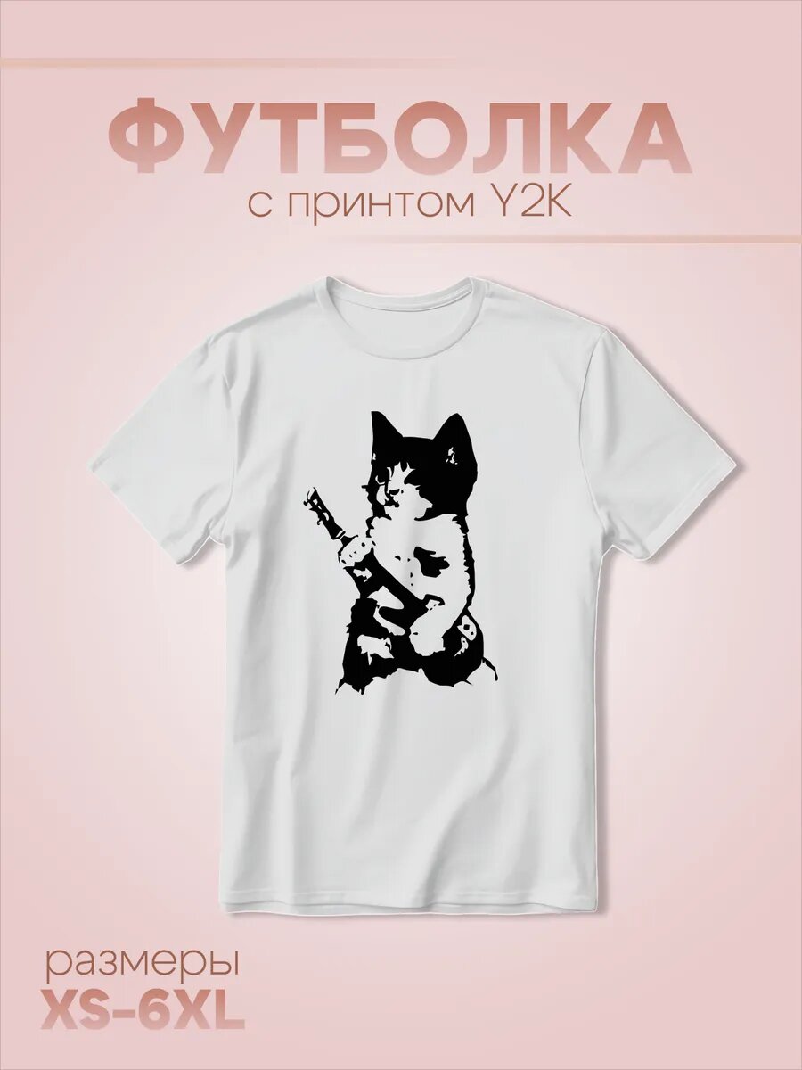 Футболка