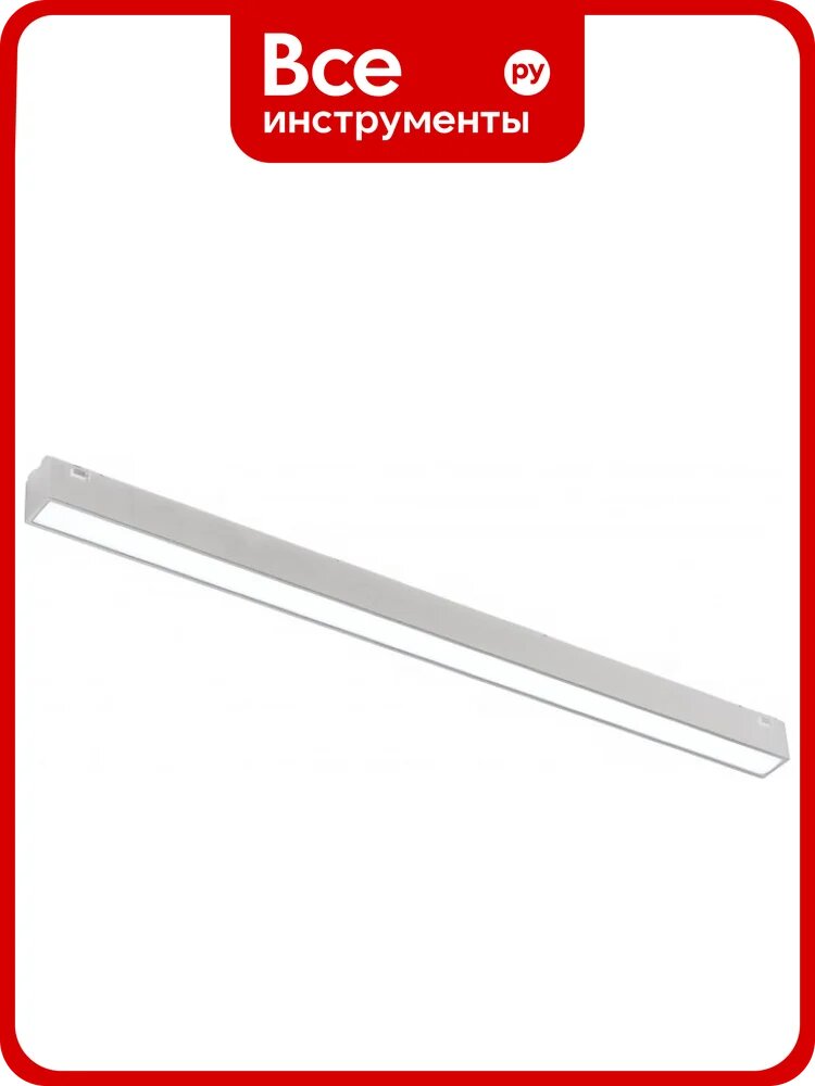 Трековый магнитный светодиодный светильник iLEDEX VISION48/25 SMART 4825-038-L485-24W-110DG-WH