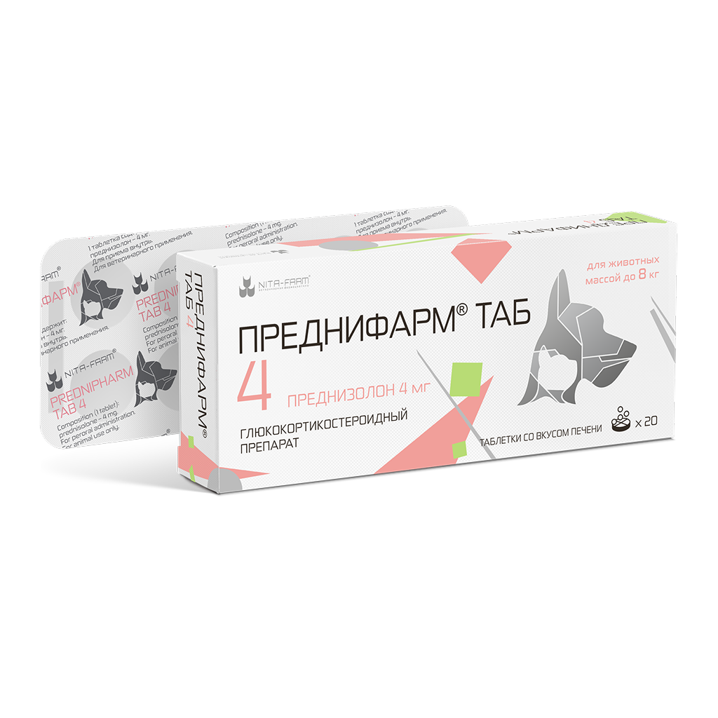 Преднифарм Таб таблетки 4 мг 20 шт (вет)