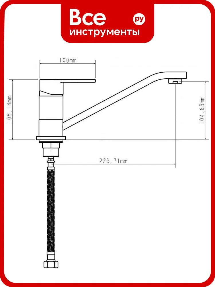 Смеситель для кухни ECONOCE D35-A, серия 210 черный EC0218BL ЦЕ-6148602368