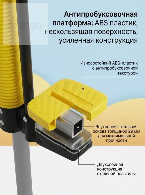 Распродажа — фото 1