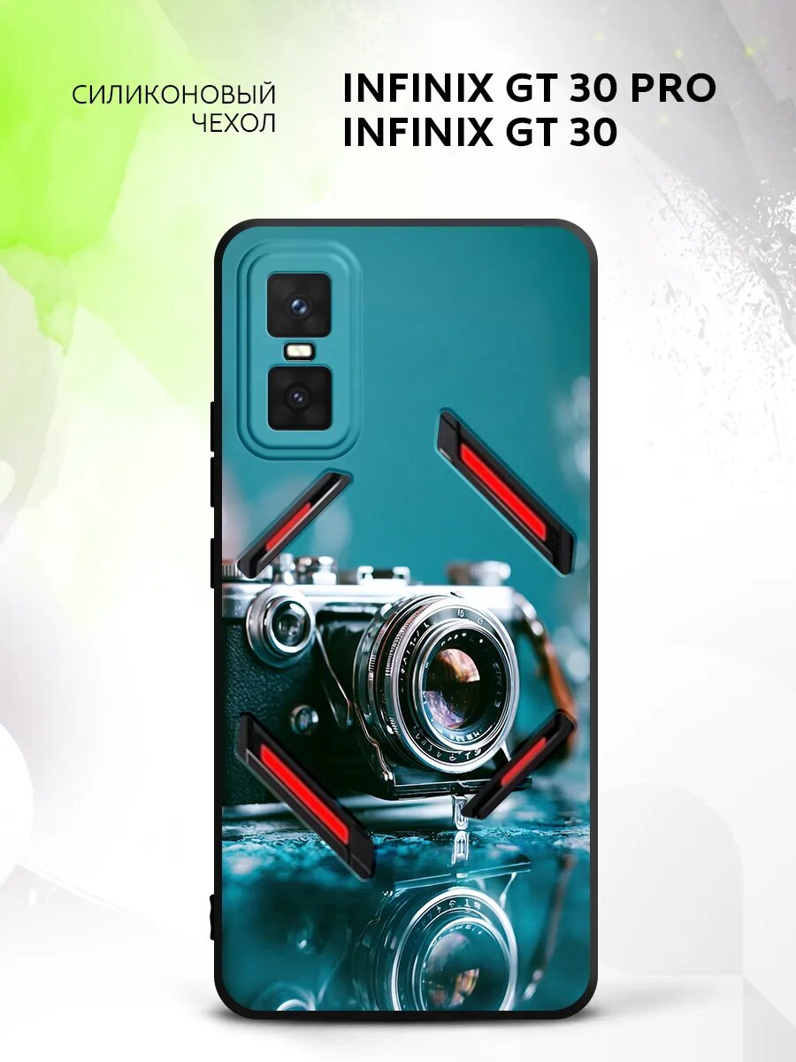 Чехол на Infinix GT 30 Pro/GT 30, Инфиникс Джити 30 Про/ Джити 30 бампер, противоударный, с принтом ретро фотокамера