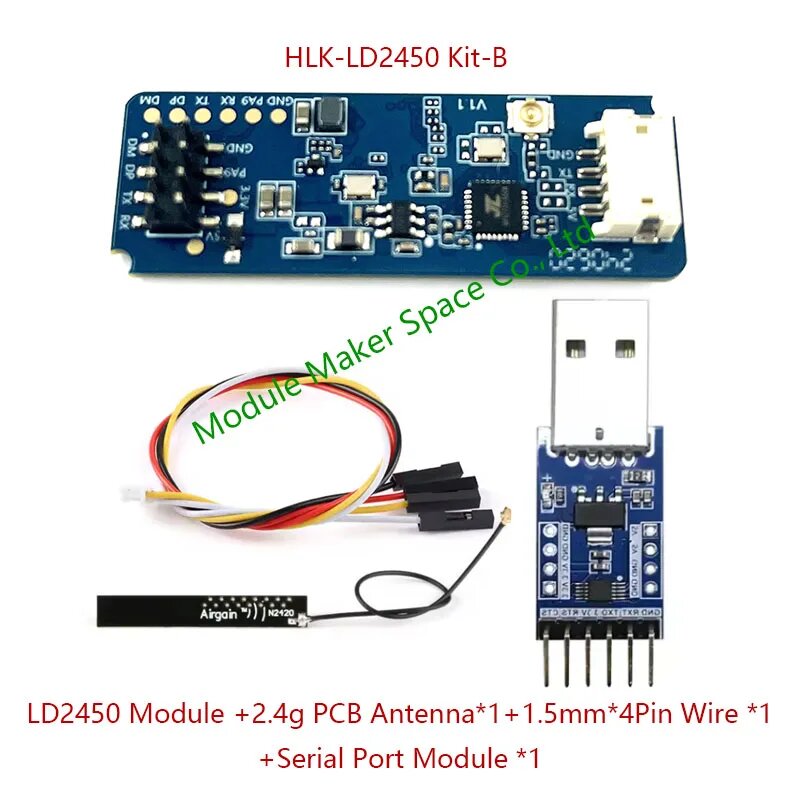 Радарный датчик HLK-LD2450, LD2450 TEST Kit B