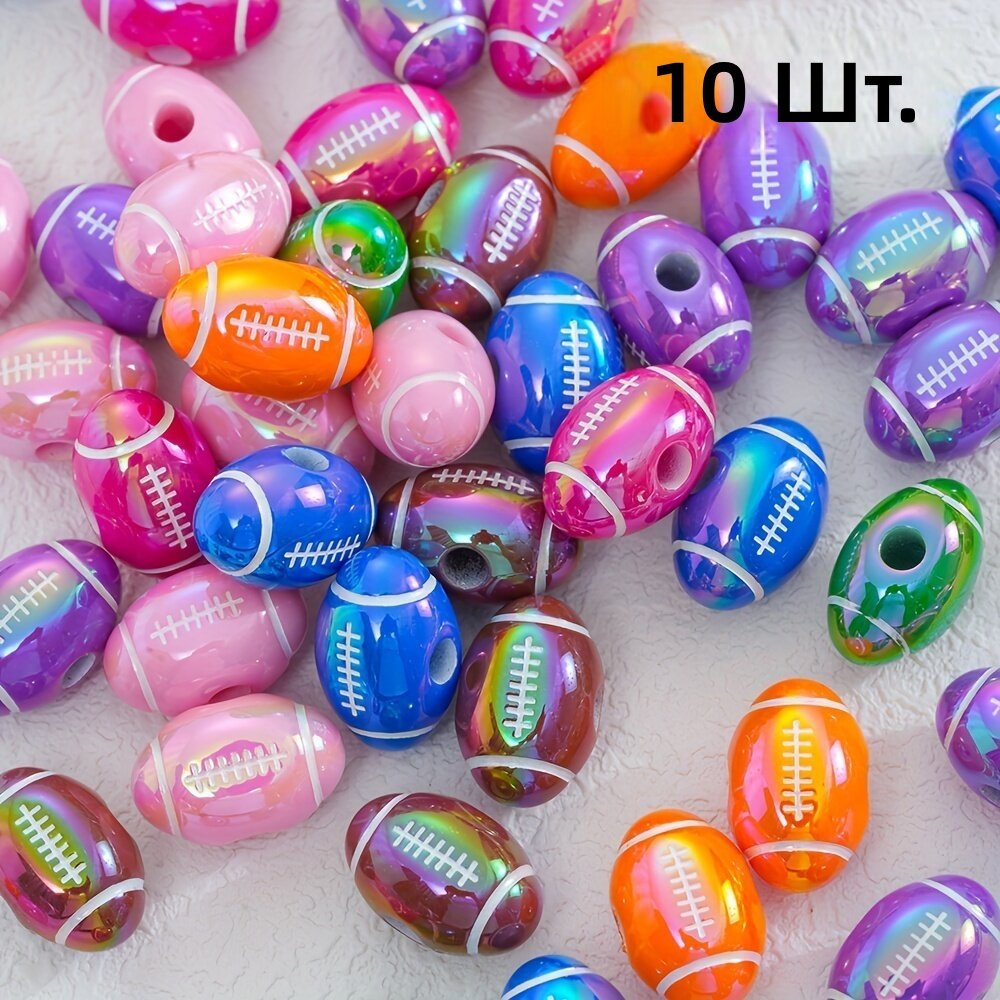 Акриловые бусины в форме футбольного мяча, 18.5 мм, 10 шт, смешанные цвета, для рукоделия, браслетов, ожерелий, брелоков и декора к Хэллоуин