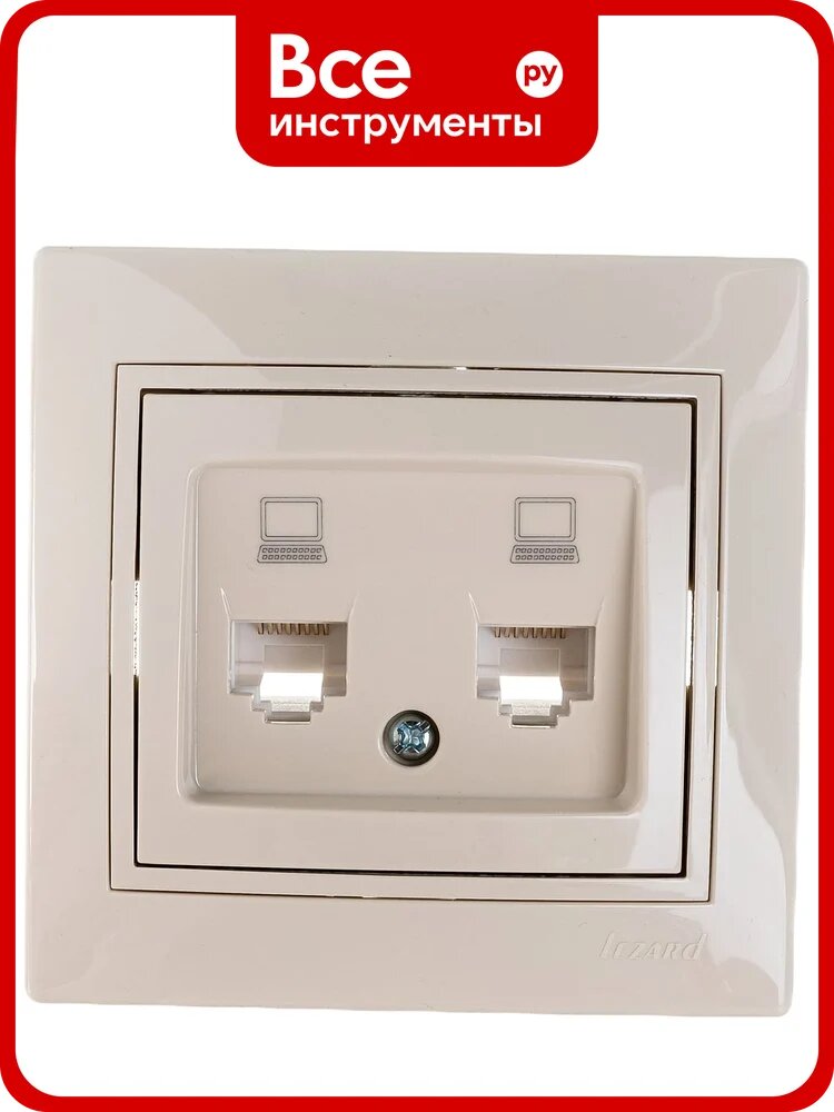Розетка Lezard Мира RJ45x2 крем с вст крем 701-0303-141