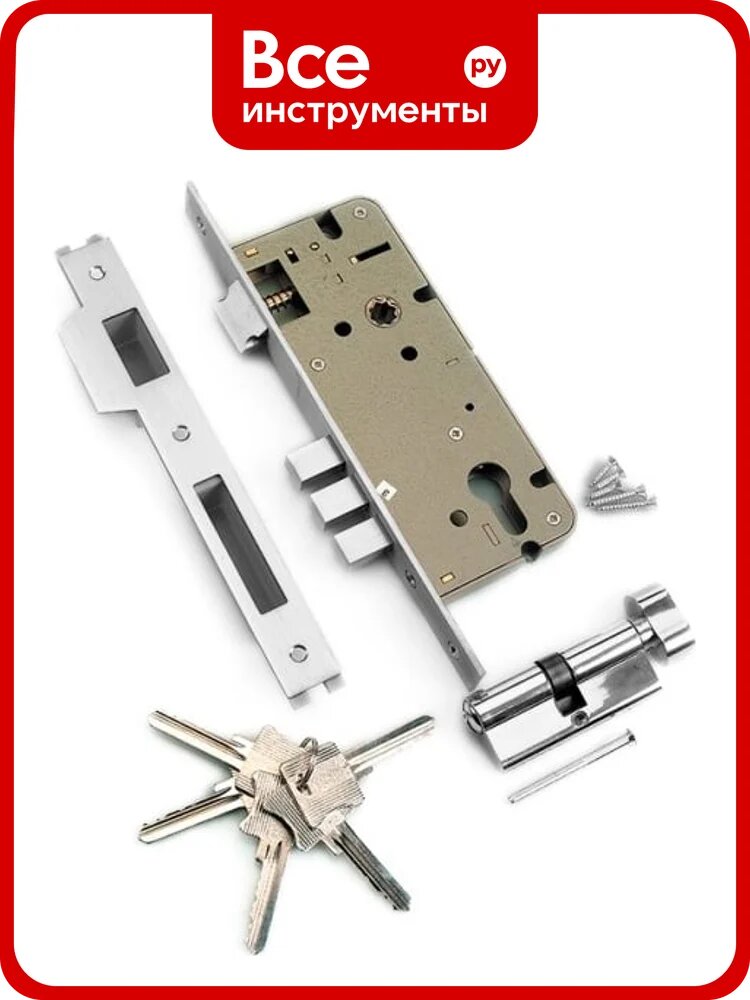 Врезные замки ARCHIE L01-45-70 TR N 903082065619