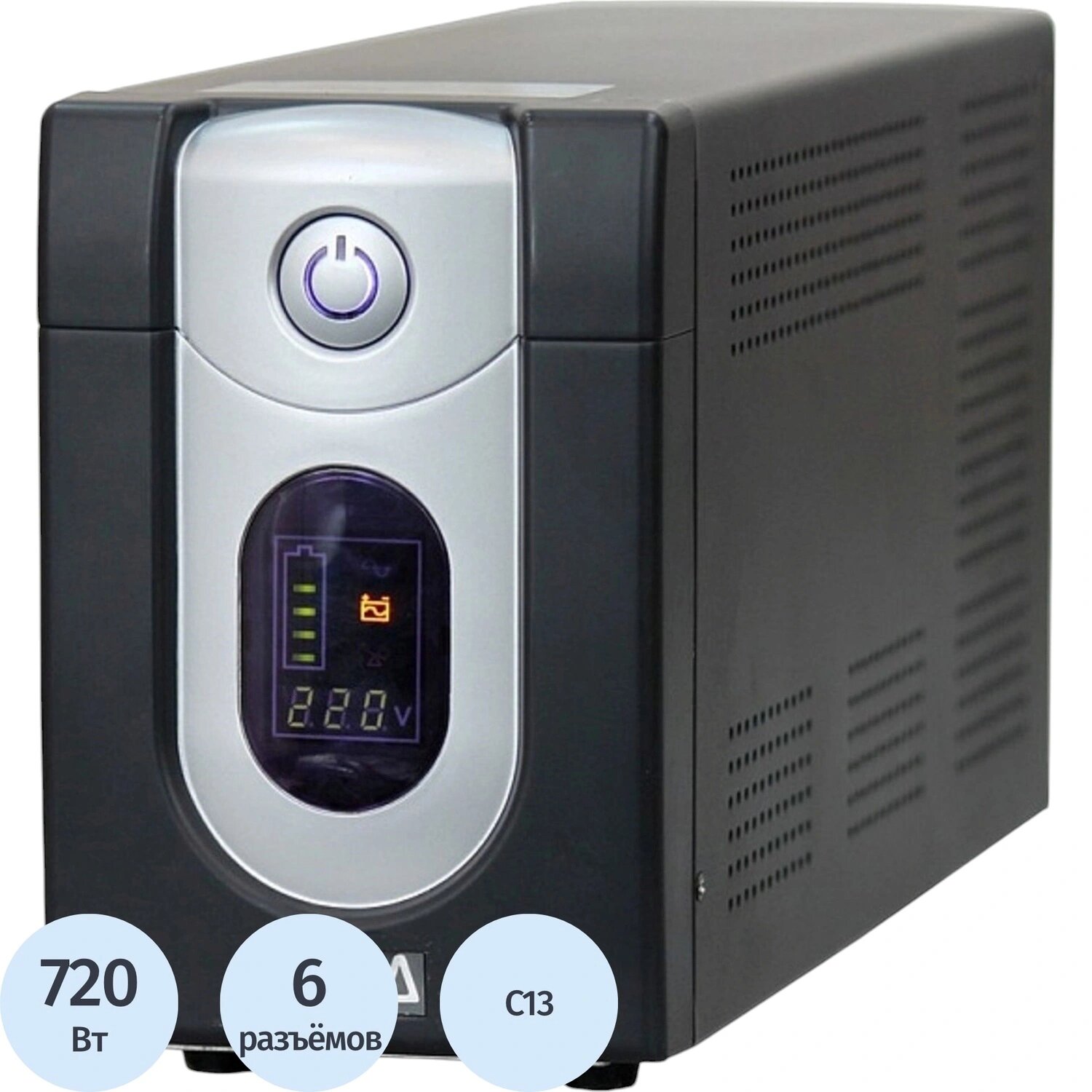 Powercom Источник бесперебойного питания (ИБП) Powerсom Imperial IMD-1200AP