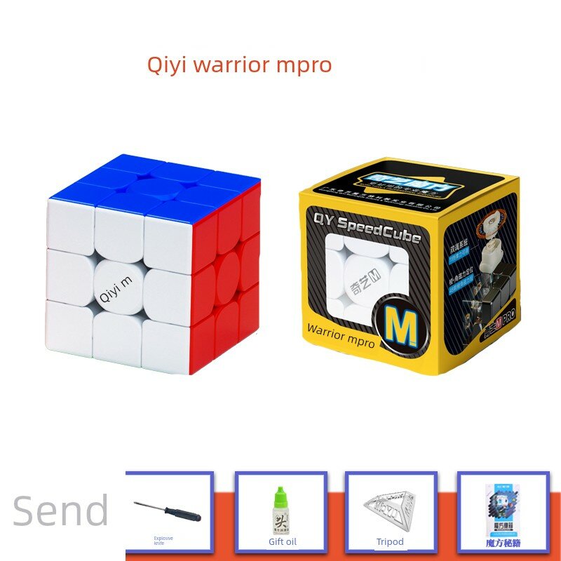 Кубик Рубика Qiyi Warrior MPro 3x3 с матовой поверхностью в цветной упаковке с подарком