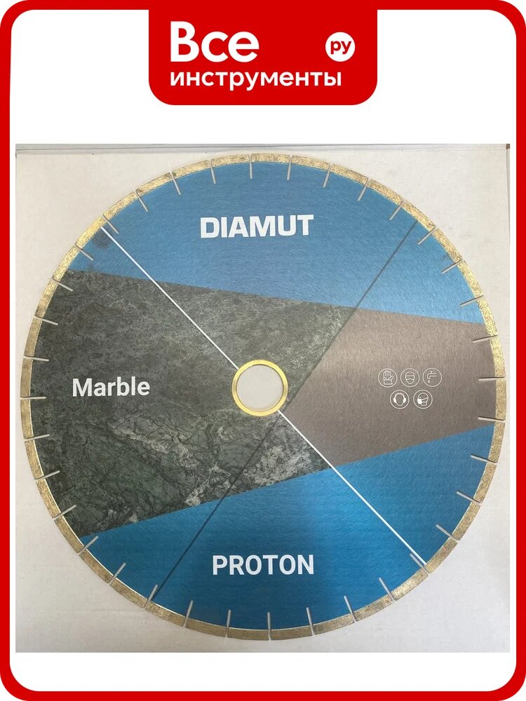 Диск DIAMUT PROTON D510 H60/50 T4 X10 L42 36Z DONATONI, Мрамор DDSU00583