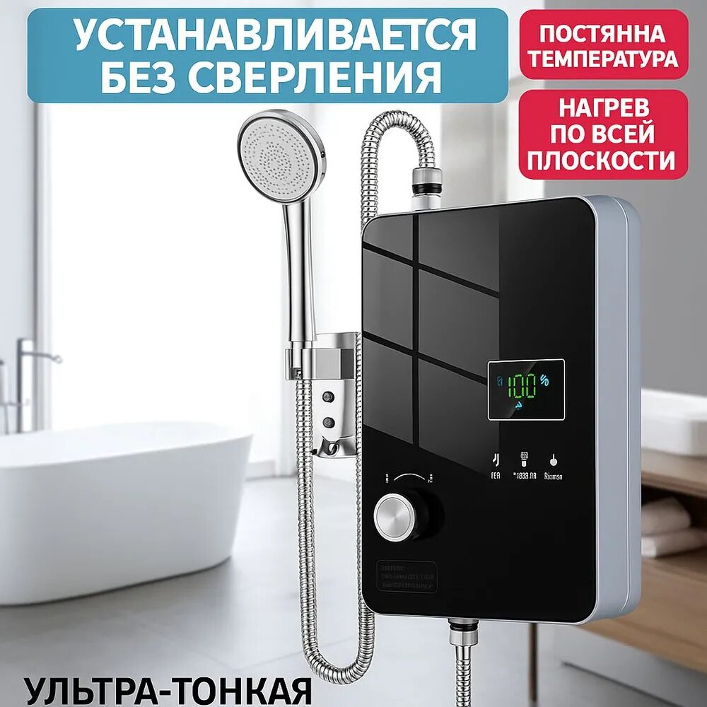 Душ садовый (лейка) для полива растений, с фильтром, зеленый, 1 шт.