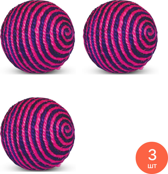 Игрушка для кошек Triol шарик когтеточка красно-синий 9.5см (комплект из 3 шт)