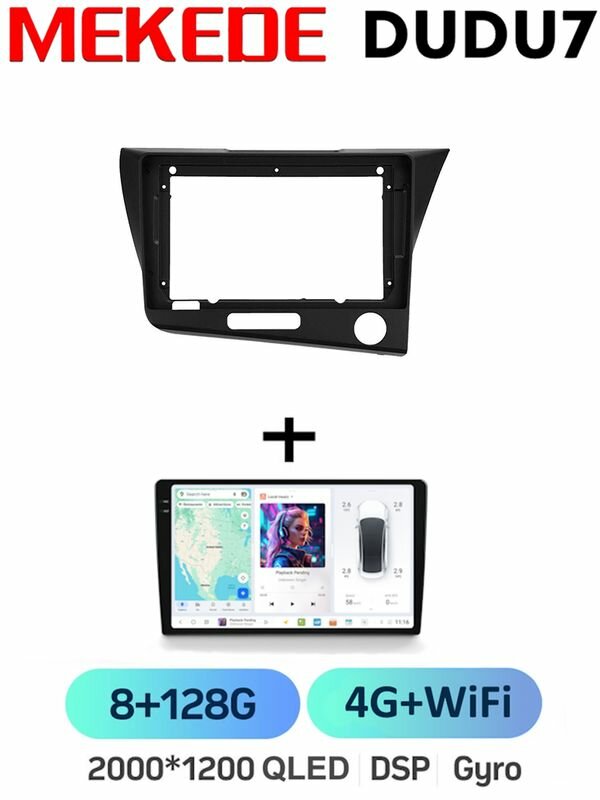 Магнитола 9" Mekede DUDU7 8/128 Gb для Honda CR-Z 1 CRZ 2010-2016 Правый руль carpay Android