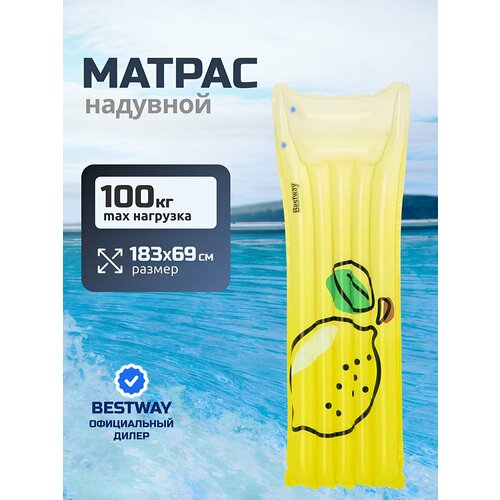 Матрас для плавания надувной, 183х69 см, Bestway, 44122, ремкомплект