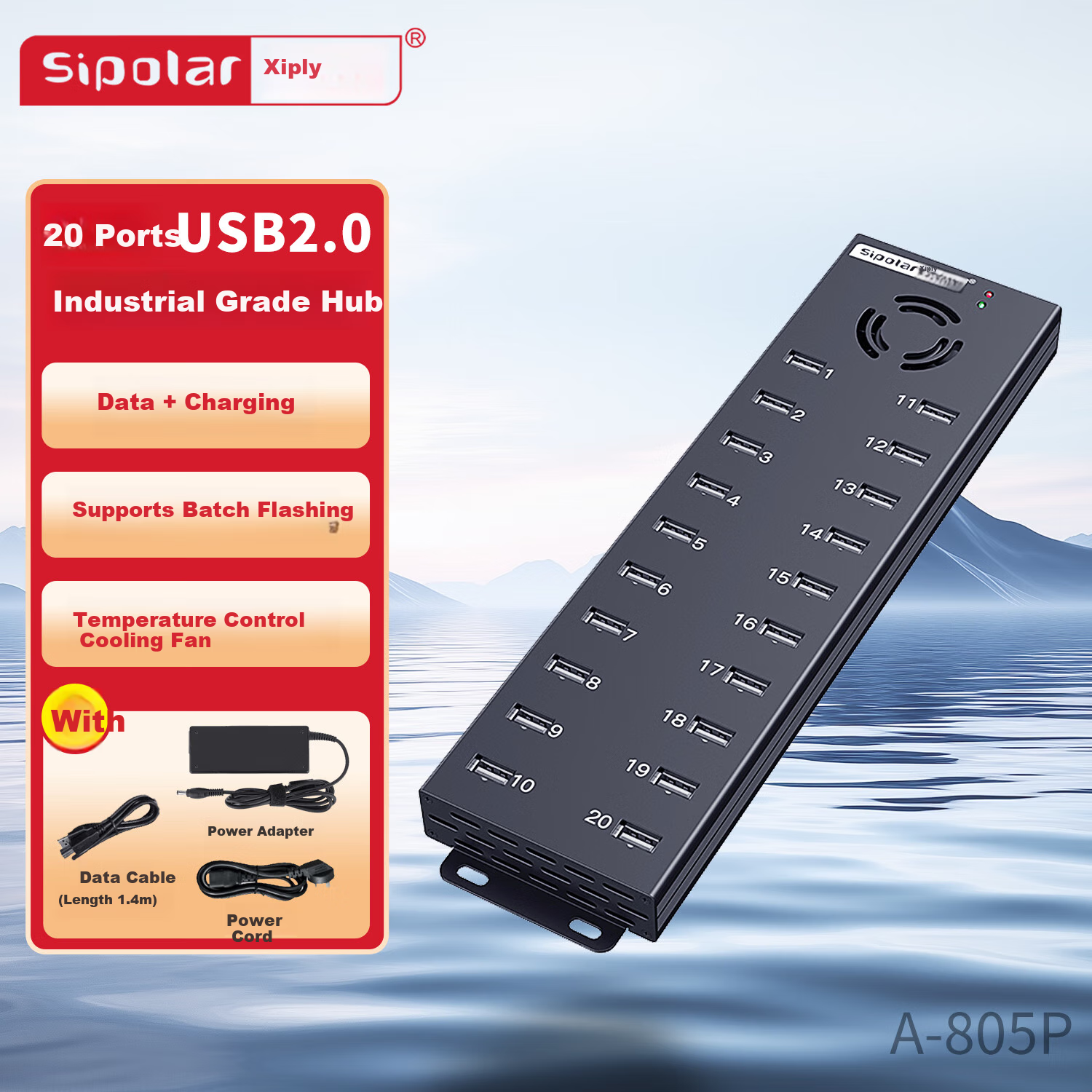 SIPOLAR промышленный USB-хаб A-805p с 20 портами 120 Вт источник питания 1.4 м кабель для зарядки телефонов и жестких