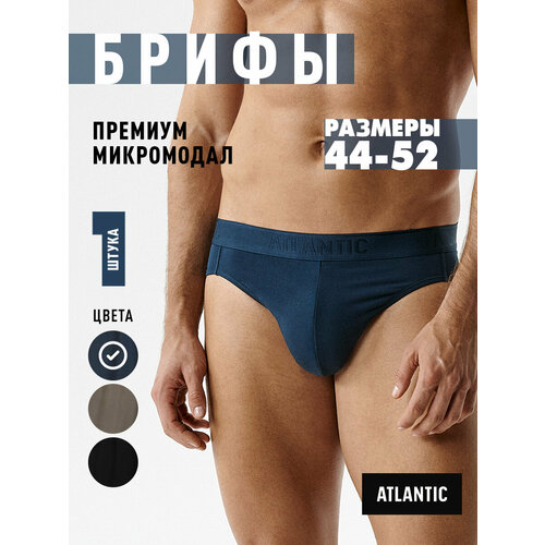фото Трусы atlantic, размер l, сине-зеленый