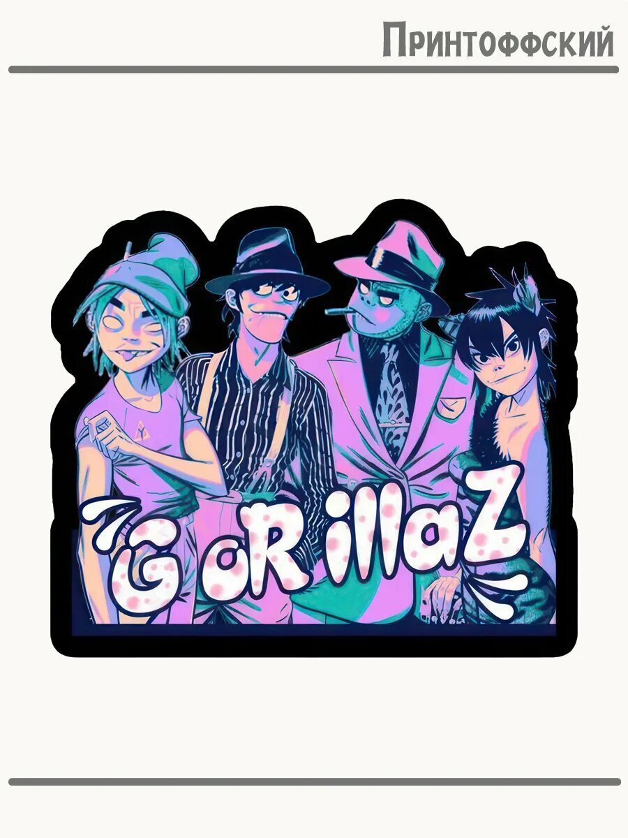 Термонаклейка для одежды и аксессуаров DTF-печать группа gorillaz в фиолетовом цвете