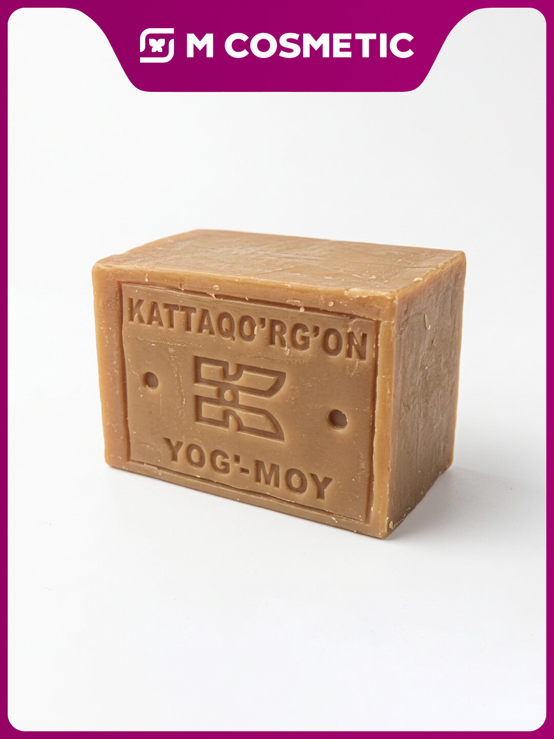 Мыло хозяйственное IFOR ASH, 72%, для белых тканей, антибактериальное, бамбуковый аромат