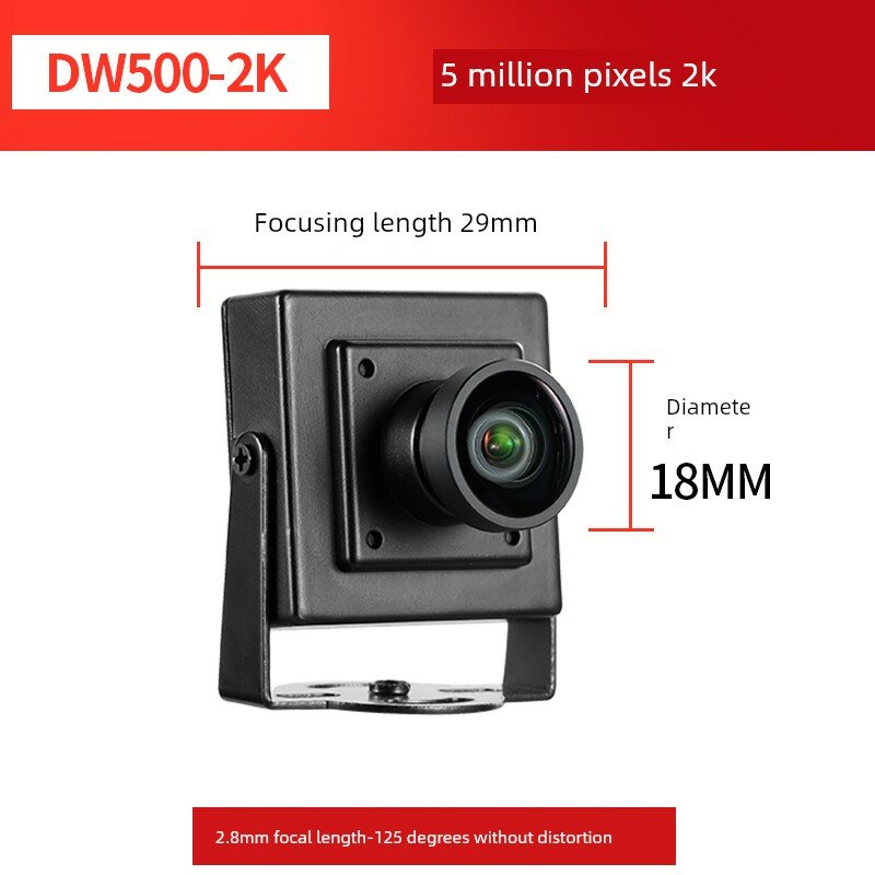USB-промышленная камера DW500 с фокусным расстоянием 2.8 мм, углом обзора 125°, без искажений для распознавания лица и