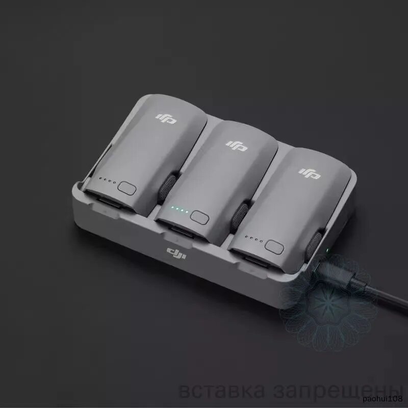 DJI Neo 2, Двусторонний зарядный хаб для квадрокоптера, темно-серый.