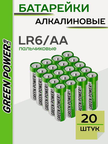 Изображение товара Батарейка GREEN POWERlab LR6 AA BOX20 Alkaline