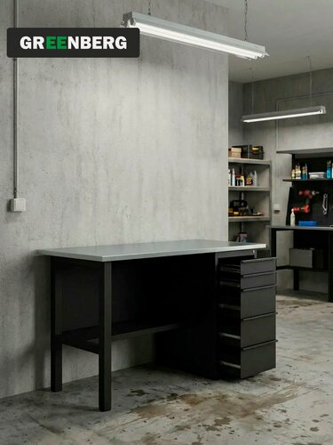 Изображение товара GREENBERG BLACK Верстак-стол с ящиками 1200мм для гаража, для мастерской VERSTAK_BLACK_Y1_1200
