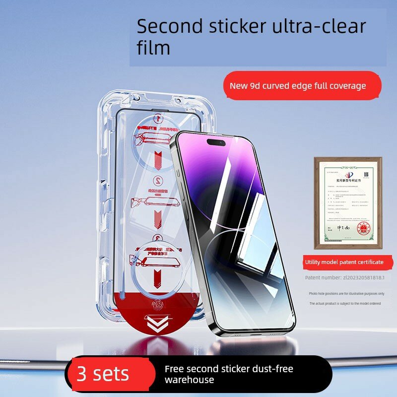 Защитное стекло для iPhone 11 Pro Max, ультра-прозрачное, 3 шт, система без пыли для динамика