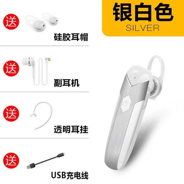 Беспроводные наушники Bluetooth с ошейником D8 для спорта и вождения, универсальные для OPPO, Huawei, VIVO, белый