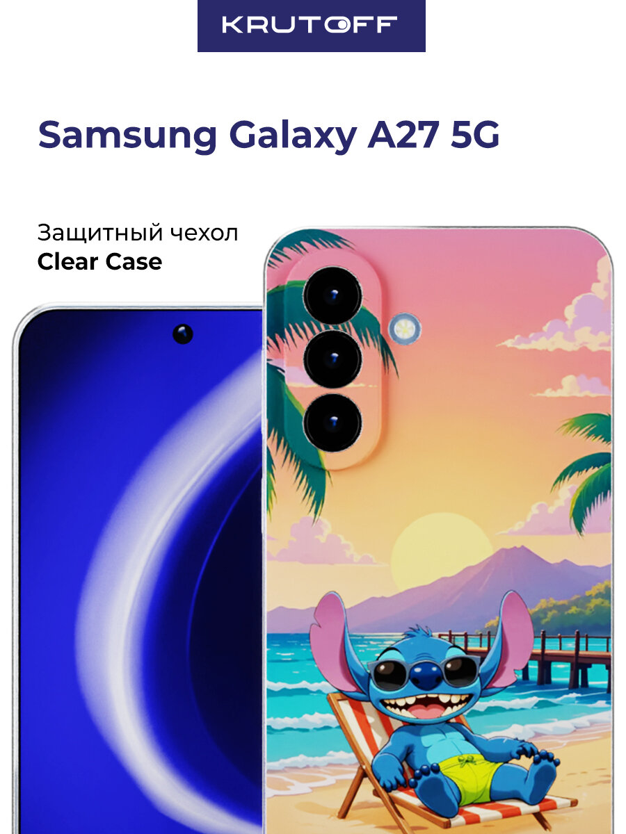 Чехол-накладка Krutoff Clear Case Стич на пляже для Samsung Galaxy A27 5G (A276)