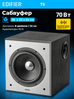 Сабвуфер EDIFIER T5 black,38 Гц-200 Гц, мощность 70 Вт, независимый регулятор громкости, регулятор частоты среза