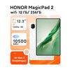 Фото Honor MagicPad 2