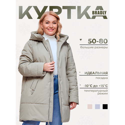фото Куртка bradly весна-лето 2026, размер 50, зеленый