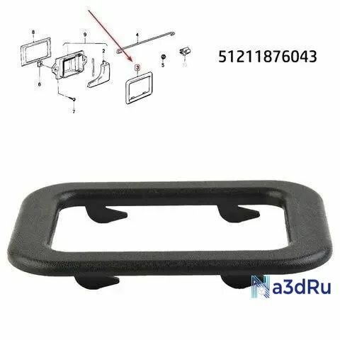 Рамка ручки салона BMW 3 E30 (82-92), BMW 5 E28 (81-87), BMW 6 E24 (79-89), BMW 7 E23 (77-86)