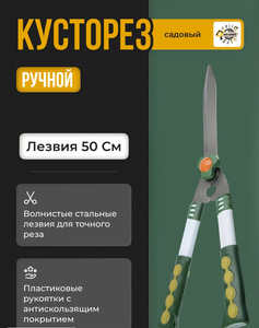 Основная фотография от вендора