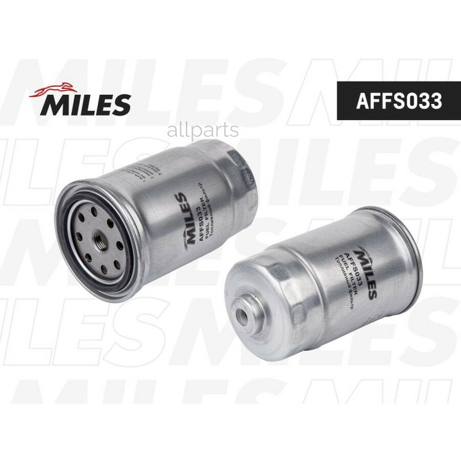 MILES AFFS033 Фильтр топливный KIA/HYUNDAI 1.1D-2.5D 03-