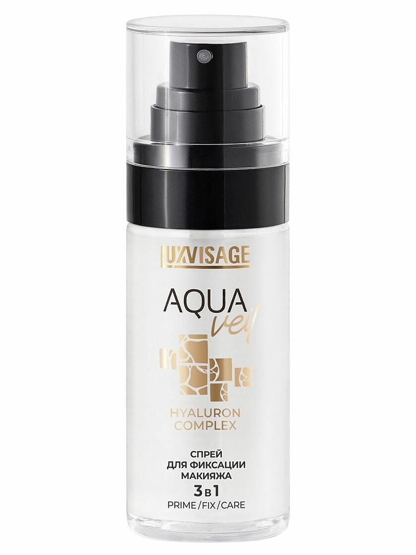 Спрей для фиксации макияжа LUXVISAGE AQUA veil HYALURON COMPLEX 3в1 PRIME FIX CARE