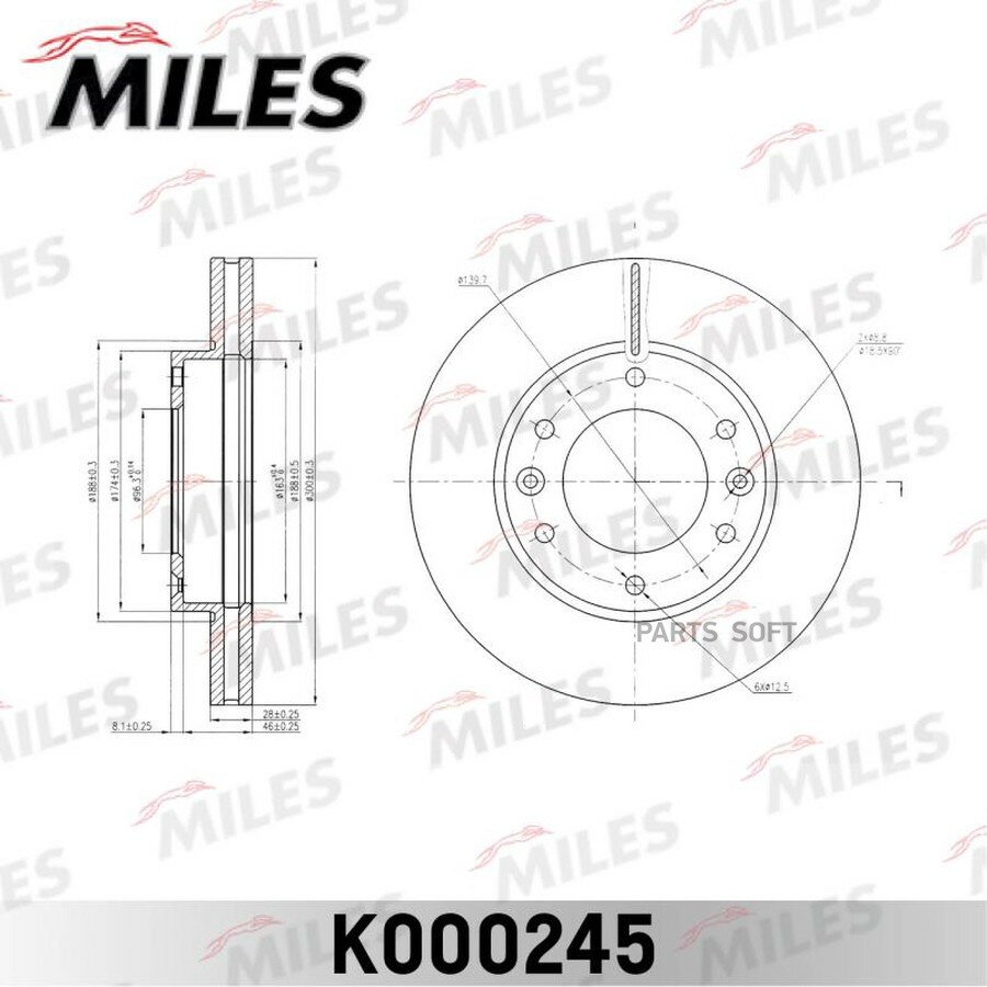 MILES K000245 Диск тормозной передний вентилируемый KIA CARNIVAL 06- D=300 мм. (ISO 9001). ()
