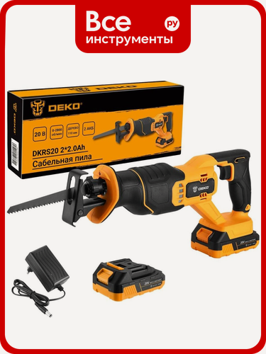 Изображение товара Аккумуляторная сабельная пила DEKO DKRS20, 20В, 2х2.0Ач 063-4253