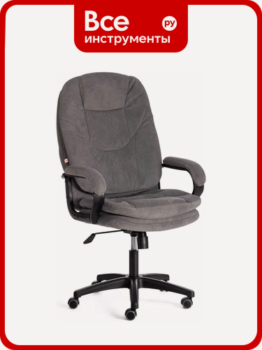Изображение товара Кресло Tetchair comfort lt 22 флок, серое 29 19386, для размещения дома