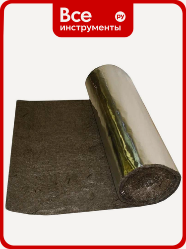 Изображение товара Базальтовый мат с фольгой BASFIBER 10000x1200x10 мм, 12 м2, огнеупорный, 700 C БИМ 10 Ф-рулон