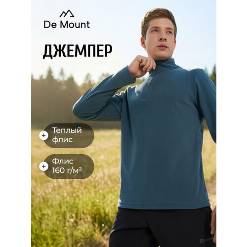 фото Толстовка de mount, размер 54, , зеленый