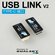 USB LINK V2 DUALSKY, Type-C