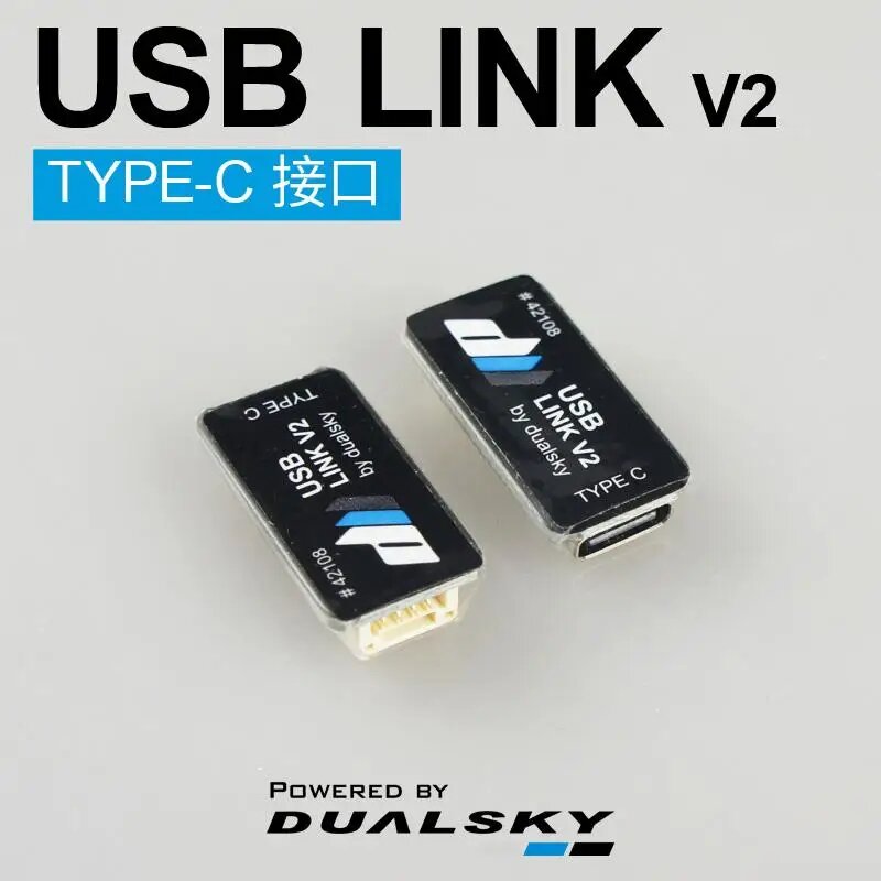 USB LINK V2 DUALSKY, Type-C