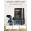 Фото Anycubic Photon S