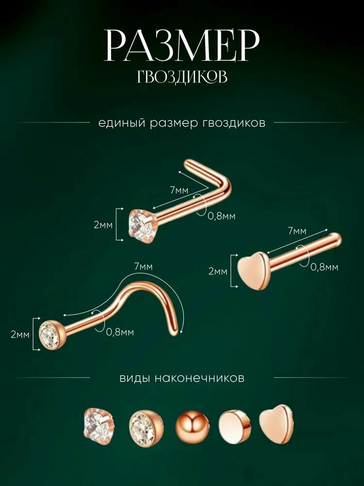 KK Piercing Пирсинг — фото 1