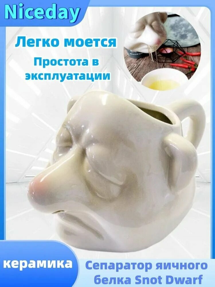 Набор для выпечки, 14 см х 11 см, 1 предм.