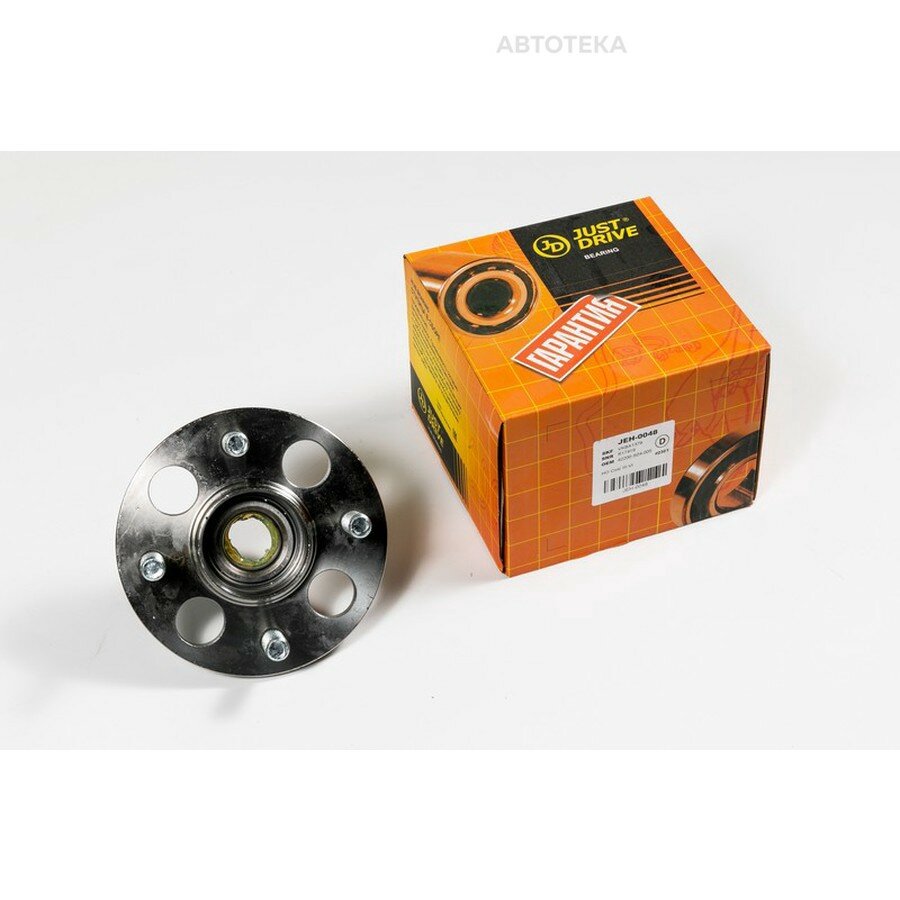 Ступица задняя JUST DRIVE JEH0048 HO Civic III-VI;
