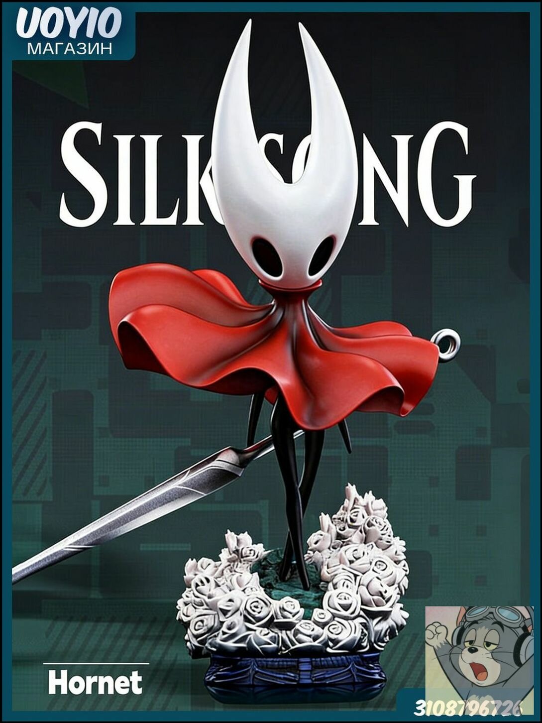 Фигурка Хорнет из Hollow Knight, коллекционная модель 19 см, ПВХ, для фанатов игр