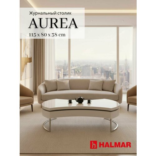 фото Журнальный столик halmar aurea белый, 115/80/38