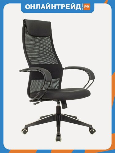 Изображение товара Кресло офисное Easy Chair VB_EChair-655 LT TTW сетка/ткань черный, пластик