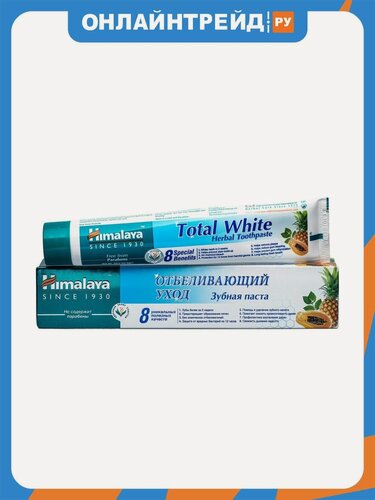 Изображение товара Зубная паста Himalaya Total White Отбеливающий уход, 50 мл